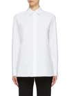 THEORY 'Classic' poplin shirt