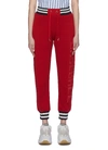 ACNE STUDIOS SLOGAN PRINT SWEATPANTS