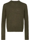 Prada Green Crew Neck Wool Sweater In Green