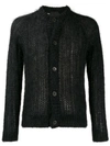 PRADA PRADA RIBBED CREW NECK CARDIGAN - 灰色