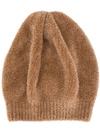 BRUNELLO CUCINELLI textured beanie hat