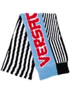 VERSACE VERSACE STRIPED LOGO KNITTED SCARF - 黑色