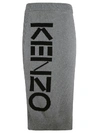 KENZO SPORT TUBE SKIRT,11004228