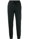 BRUNELLO CUCINELLI TAPERED TRACK TROUSERS