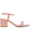 Gianvito Rossi Block Heel Sandals In Neutrals