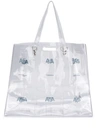 Nana-nana A5 Tote - White In White