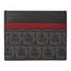 FERRAGAMO SALVATORE FERRAGAMO BLACK AND GREY TRAVEL CARD HOLDER