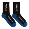 HERON PRESTON HERON PRESTON BLACK AND BLUE STYLE LONG SOCKS