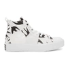 MCQ BY ALEXANDER MCQUEEN MCQ ALEXANDER MCQUEEN WHITE AND BLACK PLIMSOLL PLATFORM HIGH SNEAKERS