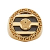 VERSACE VERSACE GOLD AND BLACK MEDUSA RING