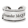 ALEXANDER MCQUEEN ALEXANDER MCQUEEN SILVER SAFETY PIN RING