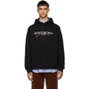 GIVENCHY BLACK SIGNATURE LOGO HOODIE