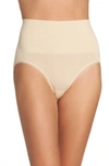 Yummie Ultralight Seamless Brief In Frappe