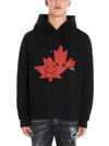 DSQUARED2 DSQUARED2 LOGO HOODIE