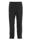 PRADA TECH POPLIN PULL-ON TROUSERS