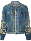 R13 GOLD PIPED DENIM JACKET