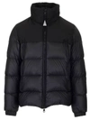 MONCLER MONCLER FAIVELEY DOWN JACKET