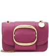SEE BY CHLOÉ HOPPER SMALL LEATHER CROSSBODY BAG,P00401777