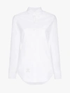 Thom Browne Lace-up Back Long Sleeve Button Down Point Collar Shirt In Solid Poplin In Yellow