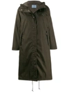 PRADA PRADA HOODED GABARDINE STYLE COAT - 绿色