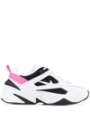 Nike M2k Tekno Leather And Mesh Sneakers In White