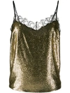 ETRO ETRO LACE CAMISOLE - 金色