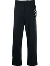 CRAIG GREEN TROUSERS WITH LACE DETAIL