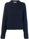 CHLOÉ CHLOÉ RIBBED KNIT SWEATER - 蓝色