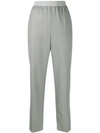 AGNONA STRAIGHT-LEG TROUSERS