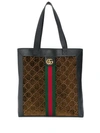 GUCCI GUCCI OPHIDIA SOFT GG SUPREME LARGE TOTE - 黑色