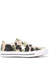 CONVERSE CONVERSE ONE STAR OX LOW TOP TRAINERS - 绿色