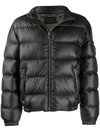 PRADA QUILTED ZIPPED JACKET