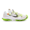 Nike White Off-white Edition Zoom Terra Kiger 5 Sneakers In 100 White