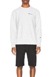 Champion Small Script Sweatshirt In Grey