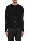 PRADA Mohair blend open knit cardigan