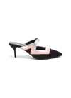 Pierre Hardy 'vibe' Colourblock Geometric Cutout Suede Mules