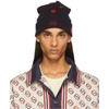 GUCCI GUCCI NAVY SYMBOLS BEANIE