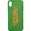 OFF-WHITE OFF-WHITE GREEN BUBBLE FONT IPHONE XS MAX CASE