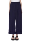 TOGA Folded cuff gabardine wide leg pants