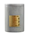 1986 Black Marble Marfa Candle, 30 Oz. In White Marble