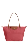 Longchamp Le Pliage Expandable Tote - Purple (nordstrom Exclusive) In Fig