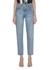 MIU MIU Glass crystal trim straight leg jeans