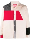 Diesel Red Tag Colour Block Button-up Shirt In Neutrals
