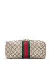 GUCCI OPHIDIA GG TOILETRY CASE