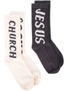 YEEZY Jesus Walks socks