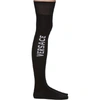 VERSACE VERSACE BLACK RUFFLE OVER-THE-KNEE SOCKS