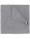 THOM BROWNE MILANO缝线美利诺羊毛围巾,13718319