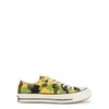 CONVERSE Chuck 70 printed canvas sneakers
