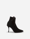 DOLCE & GABBANA Suede and jersey booties