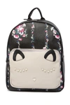 Betsey Johnson Animal School Backpack In Blk Floral